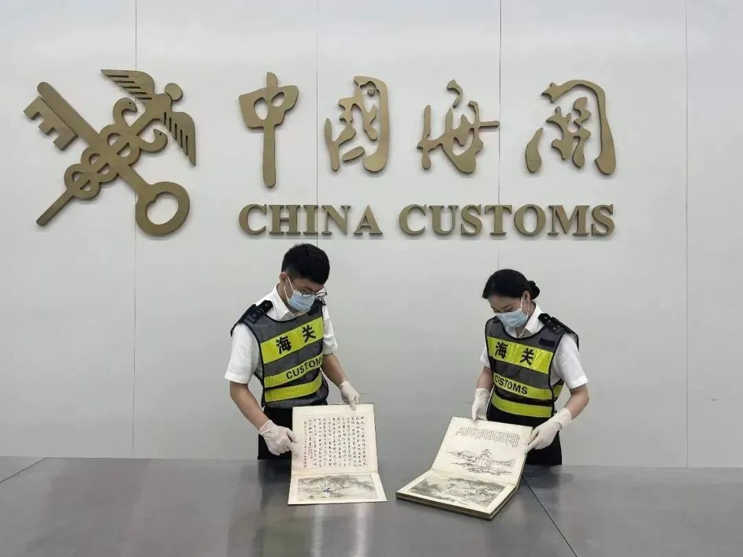 充值折扣平台